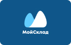 Мой Склад